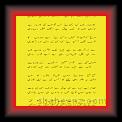 tere pak 01 * 22.03.2008 * 353 x 853 * (47KB)